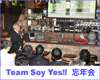 Team Soy Yes!! YN