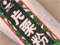 ЌIA