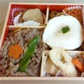 秋田青森編第二弾