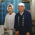福三田さんと奥さん