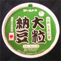 大粒納豆