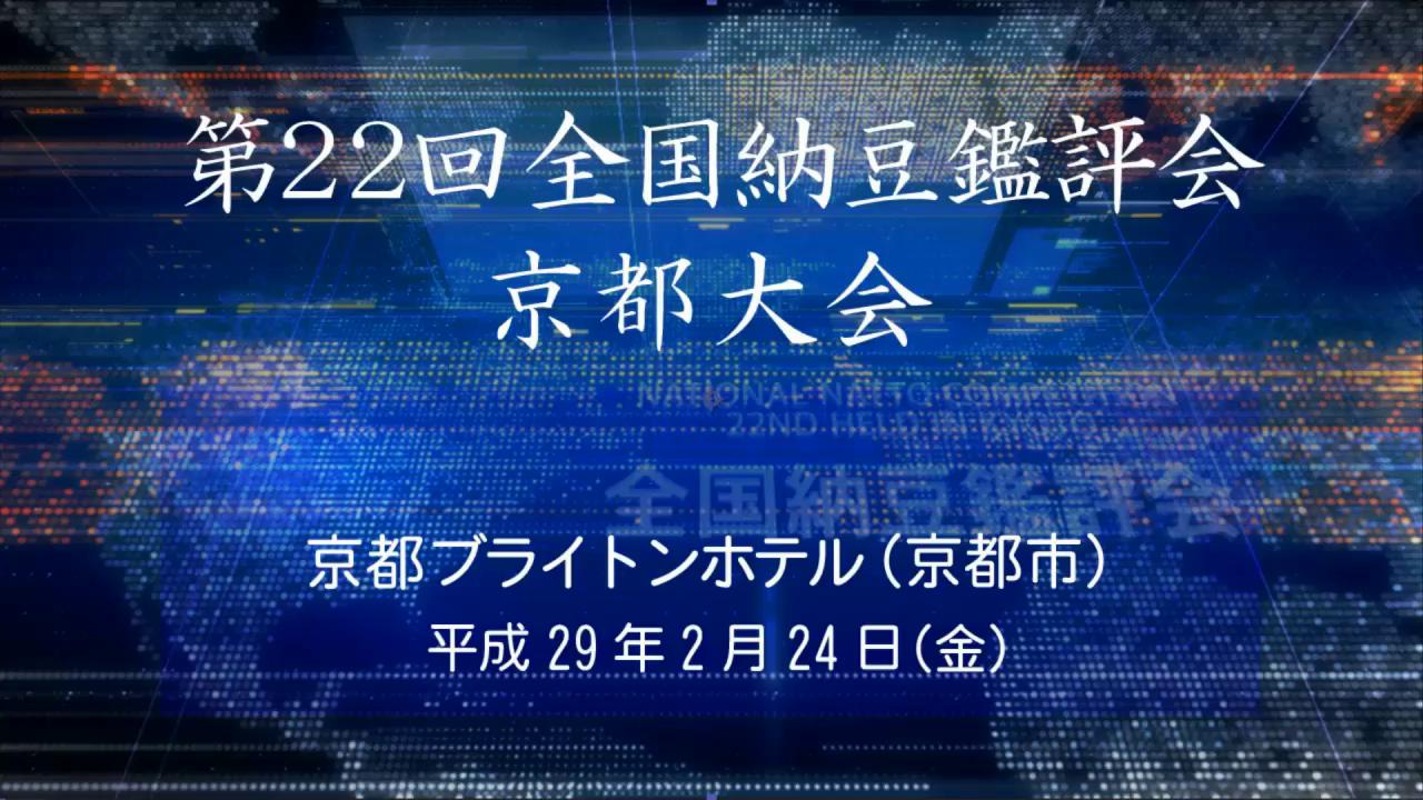 0527-fukansugaya73mfc