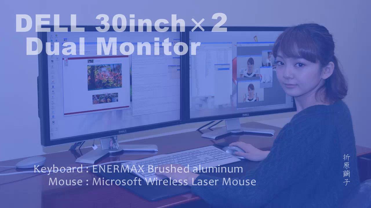 DualMonitor