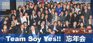 Team Soy Yes!! YN